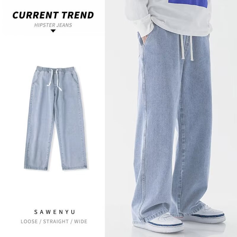 جينز رجالي كاجوال بتصميم كوري  - مراجعة Streetwear Brand Denim وسعره